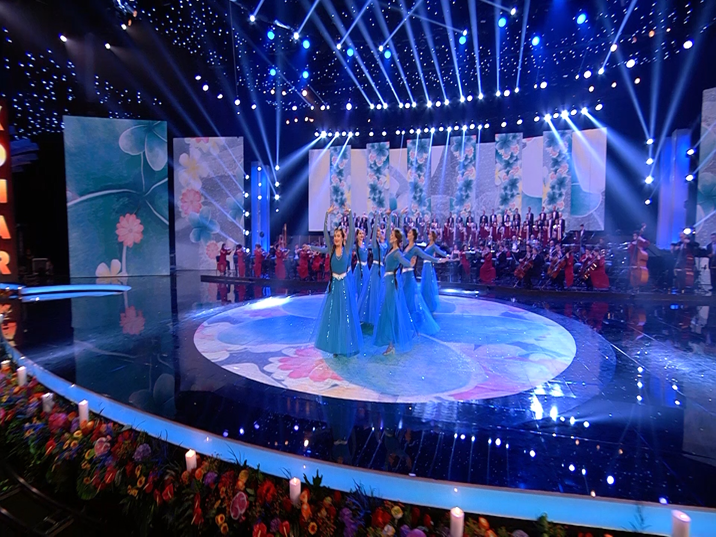 KOHAR IN LEBANON